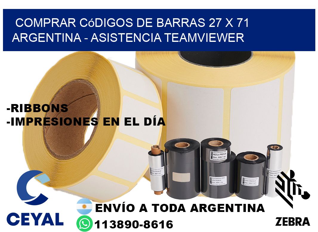 Comprar códigos de barras 27 x 71 argentina - asistencia teamviewer