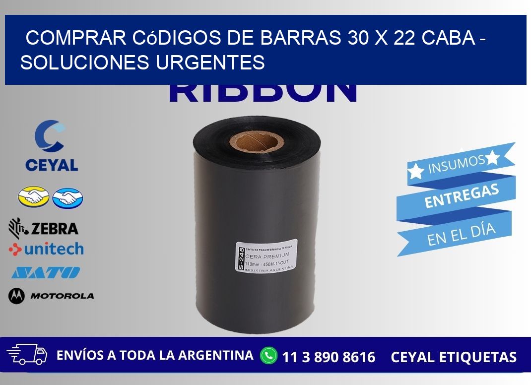 Comprar códigos de barras 30 x 22 CABA - soluciones urgentes