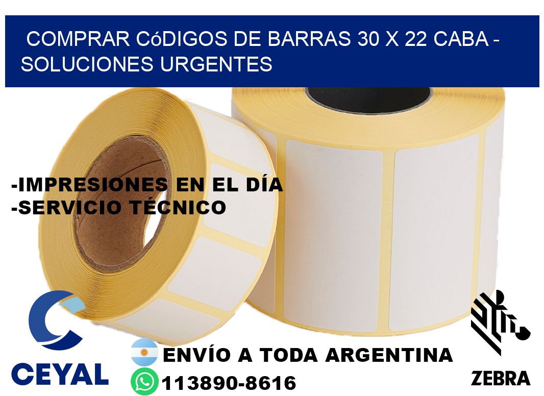 Comprar códigos de barras 30 x 22 CABA - soluciones urgentes