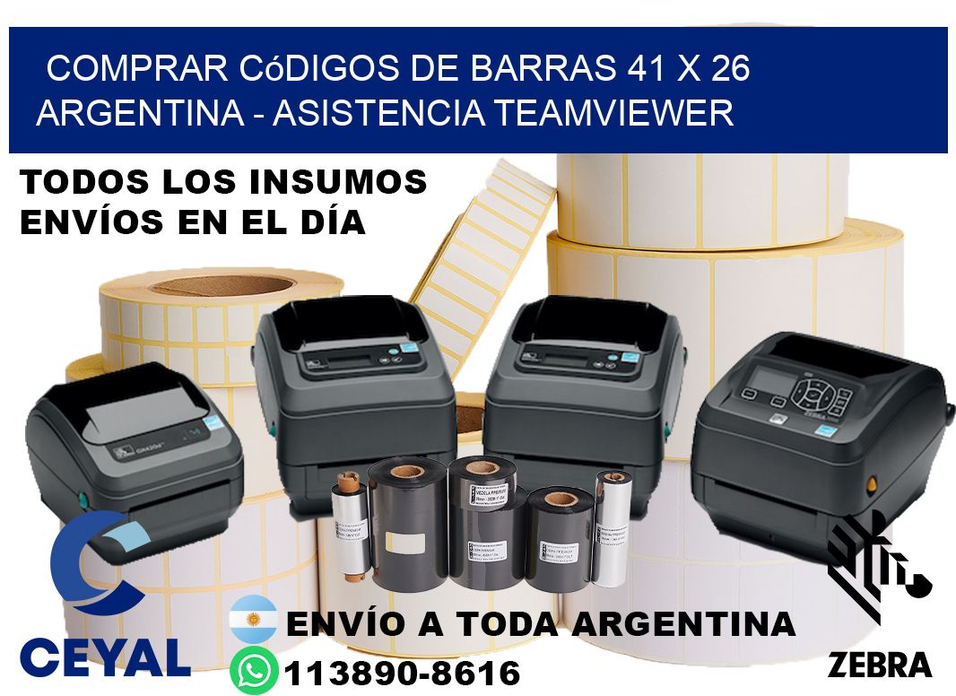 Comprar códigos de barras 41 x 26 argentina - asistencia teamviewer