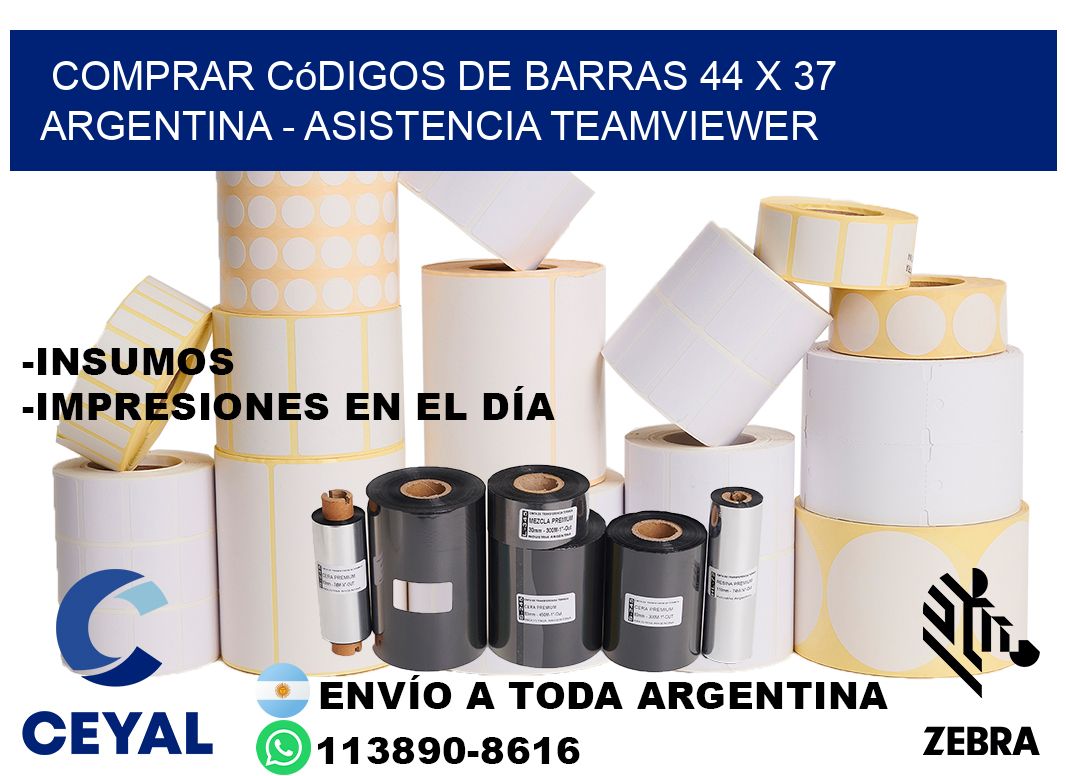 Comprar códigos de barras 44 x 37 argentina - asistencia teamviewer