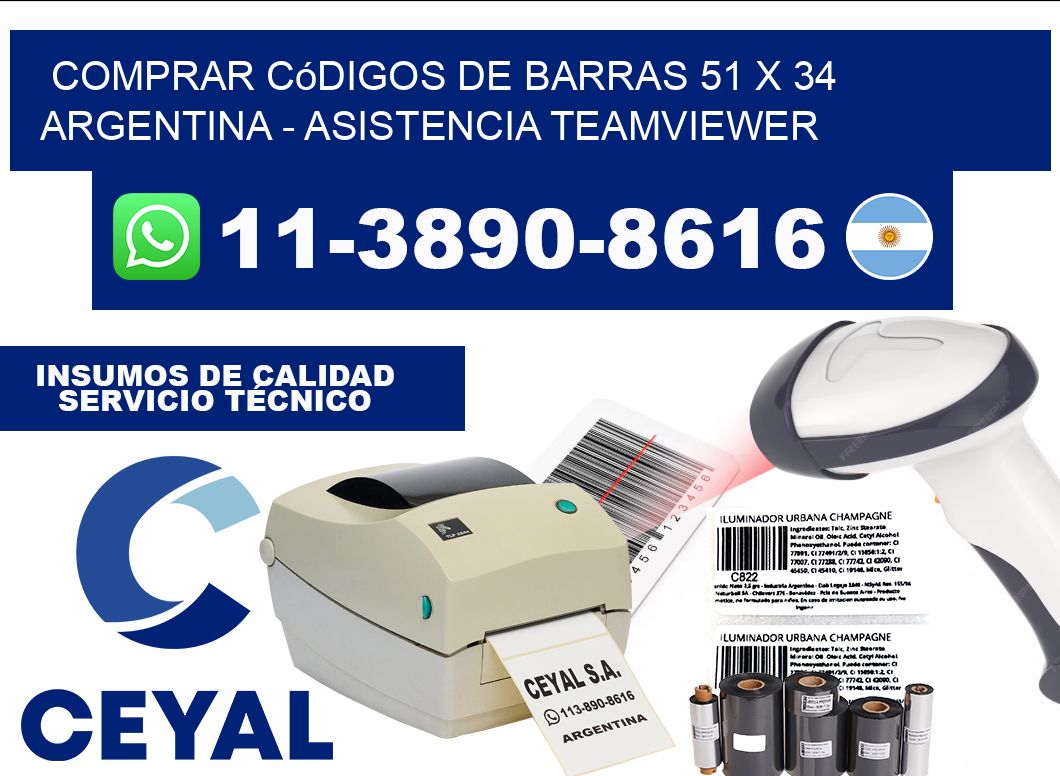 Comprar códigos de barras 51 x 34 argentina - asistencia teamviewer