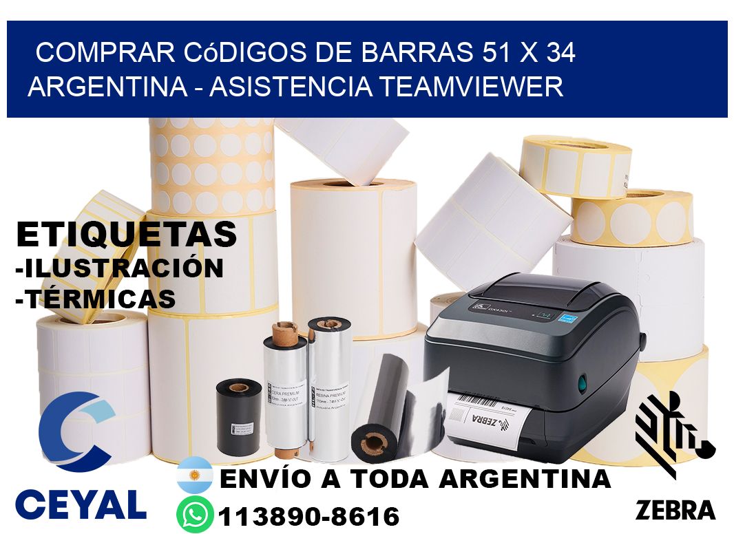 Comprar códigos de barras 51 x 34 argentina - asistencia teamviewer