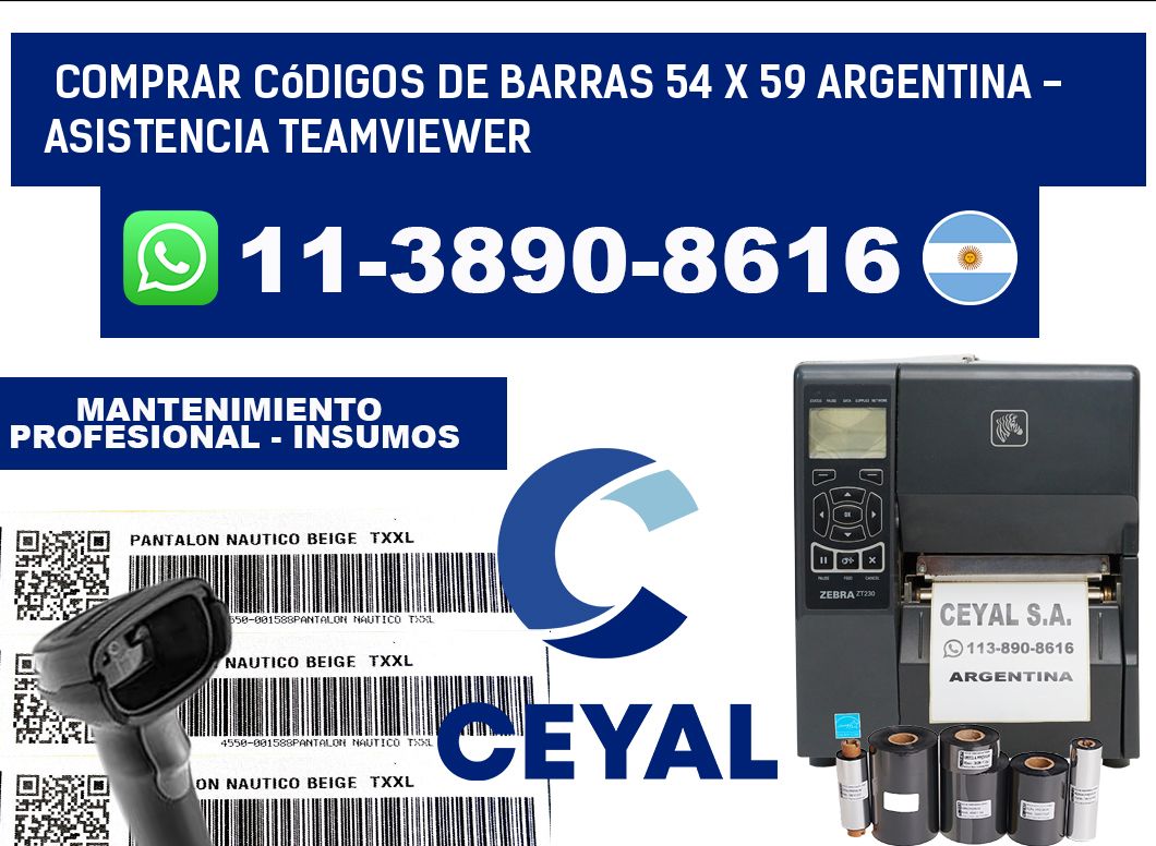 Comprar códigos de barras 54 x 59 argentina - asistencia teamviewer