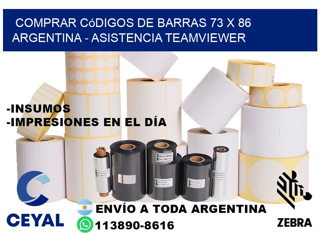 Comprar códigos de barras 73 x 86 argentina - asistencia teamviewer