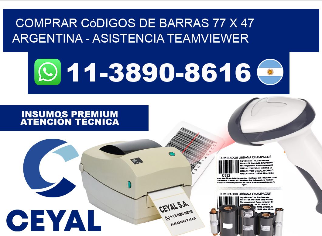 Comprar códigos de barras 77 x 47 argentina - asistencia teamviewer