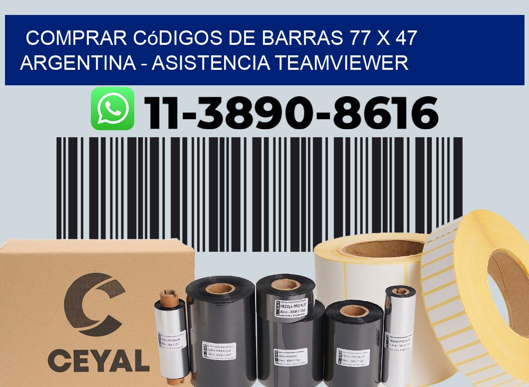 Comprar códigos de barras 77 x 47 argentina - asistencia teamviewer
