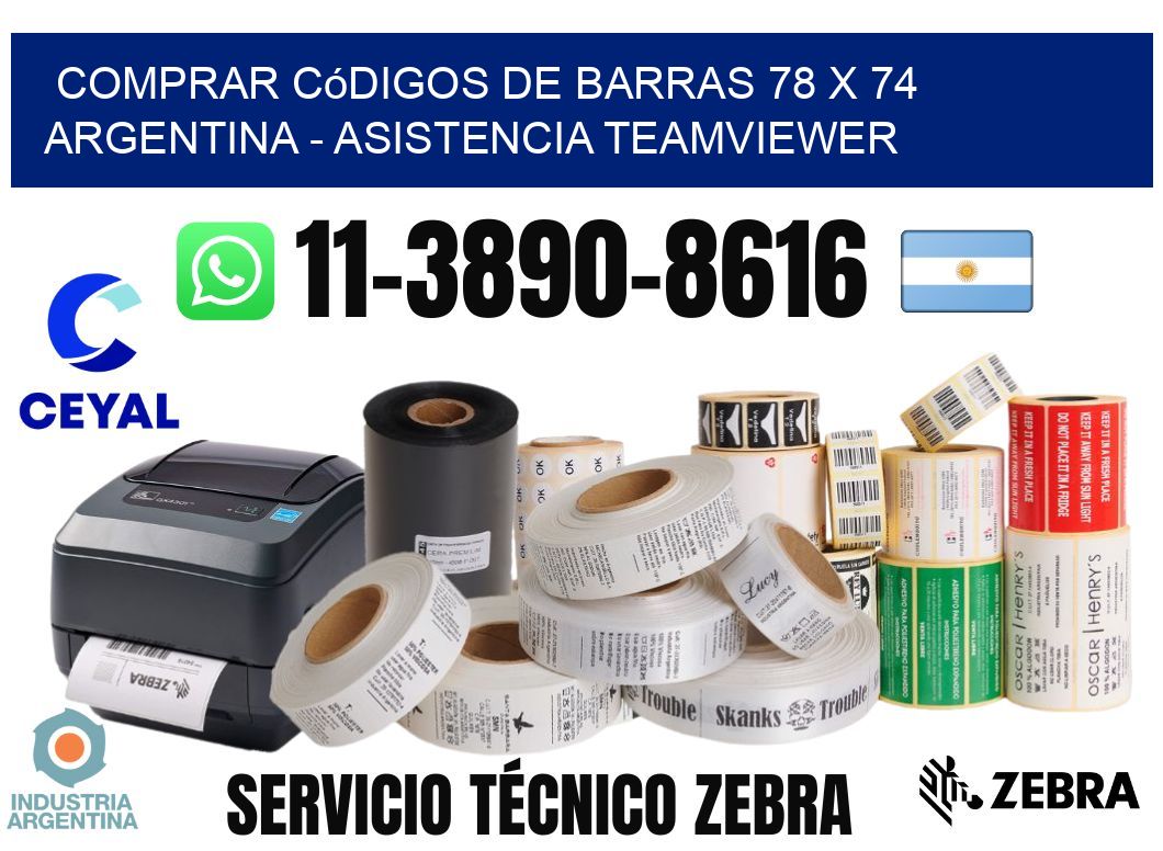 Comprar códigos de barras 78 x 74 argentina - asistencia teamviewer
