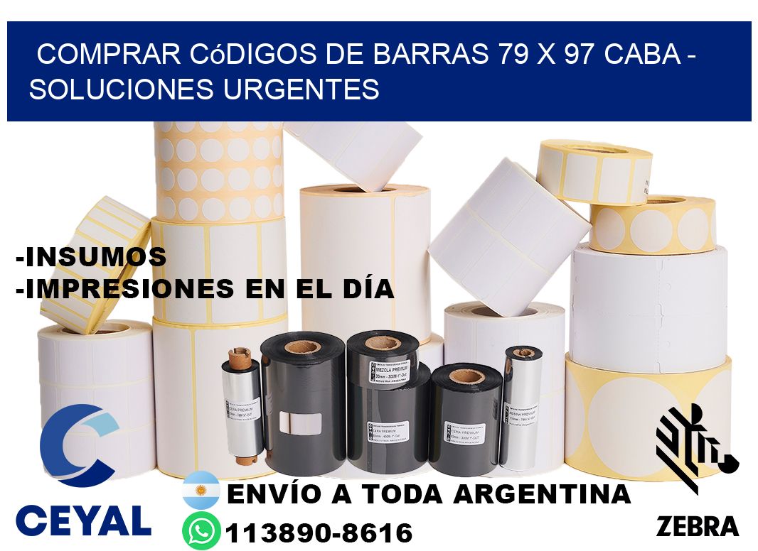 Comprar códigos de barras 79 x 97 CABA - soluciones urgentes