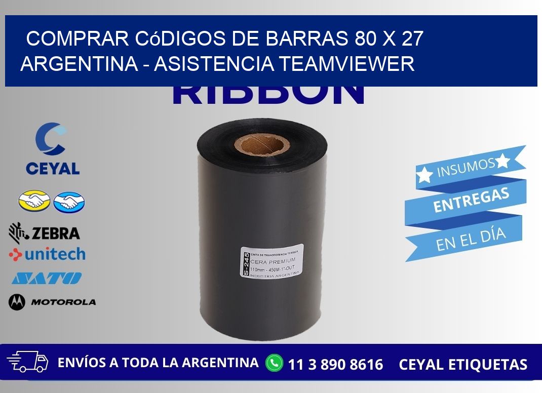Comprar códigos de barras 80 x 27 argentina - asistencia teamviewer