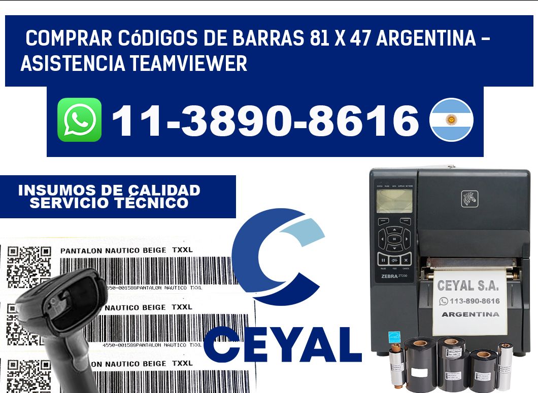 Comprar códigos de barras 81 x 47 argentina - asistencia teamviewer