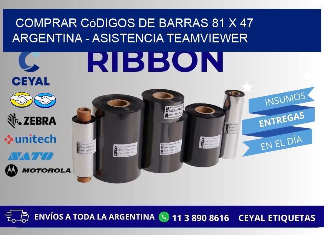 Comprar códigos de barras 81 x 47 argentina - asistencia teamviewer