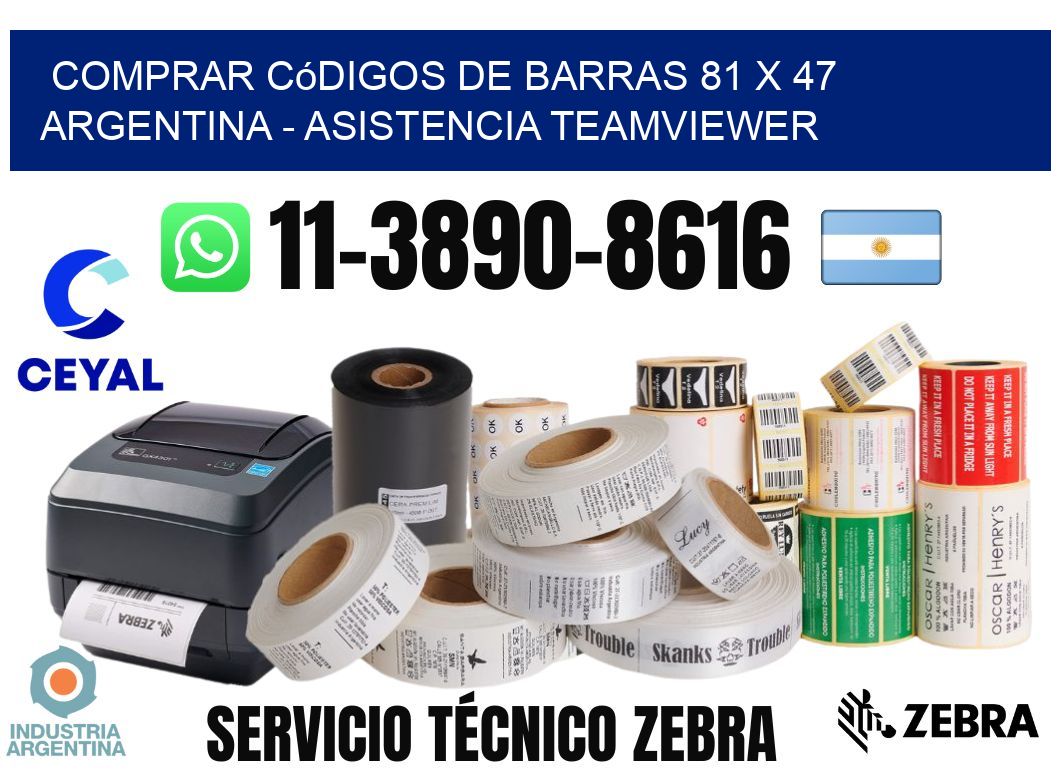 Comprar códigos de barras 81 x 47 argentina - asistencia teamviewer
