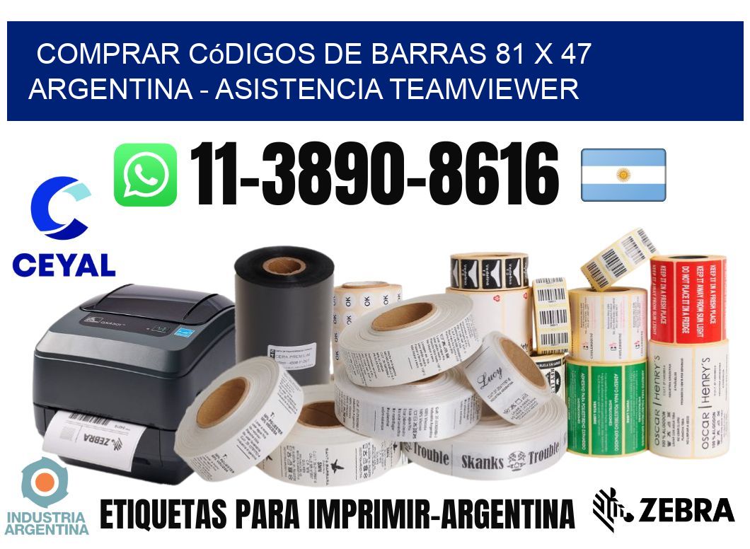 Comprar códigos de barras 81 x 47 argentina - asistencia teamviewer