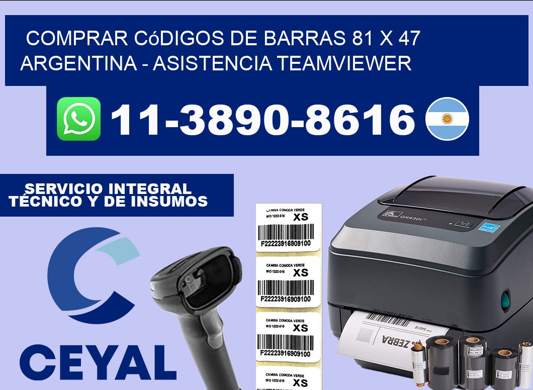 Comprar códigos de barras 81 x 47 argentina – asistencia teamviewer
