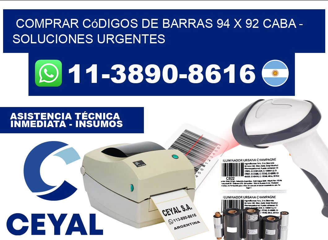 Comprar códigos de barras 94 x 92 CABA - soluciones urgentes