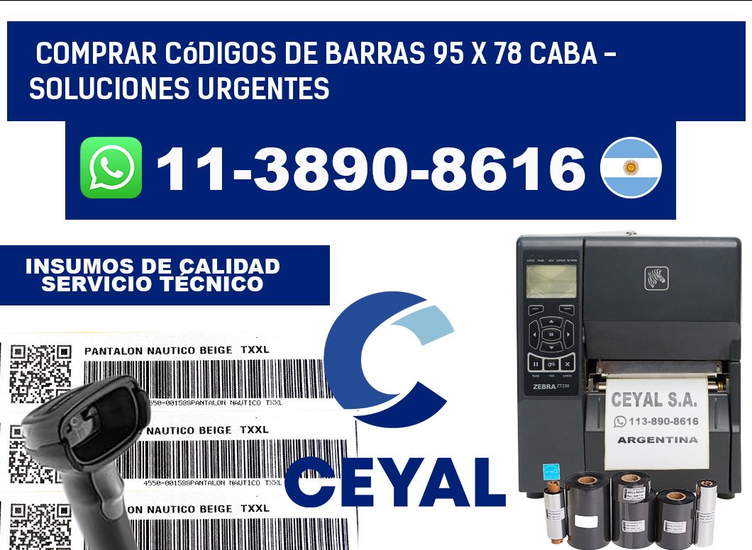 Comprar códigos de barras 95 x 78 CABA - soluciones urgentes
