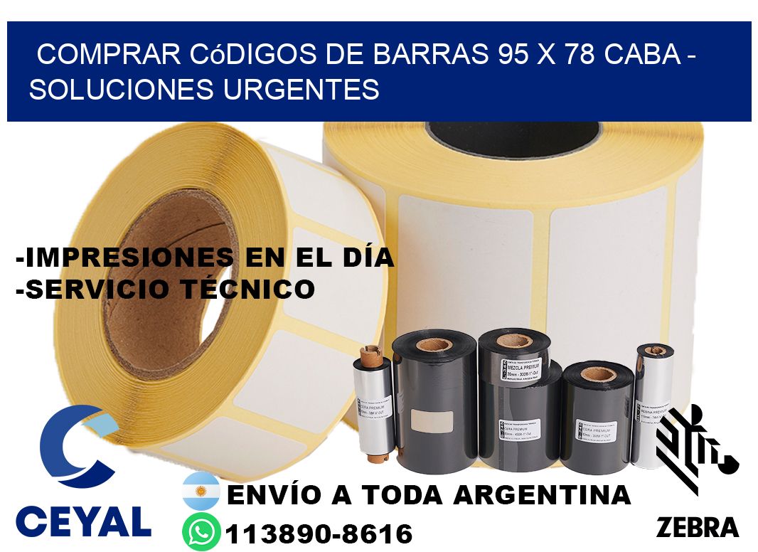 Comprar códigos de barras 95 x 78 CABA - soluciones urgentes