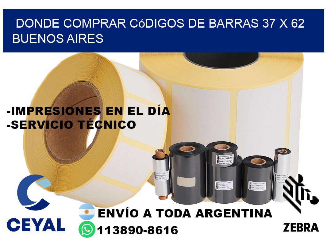 Donde Comprar códigos de barras 37 x 62  Buenos Aires