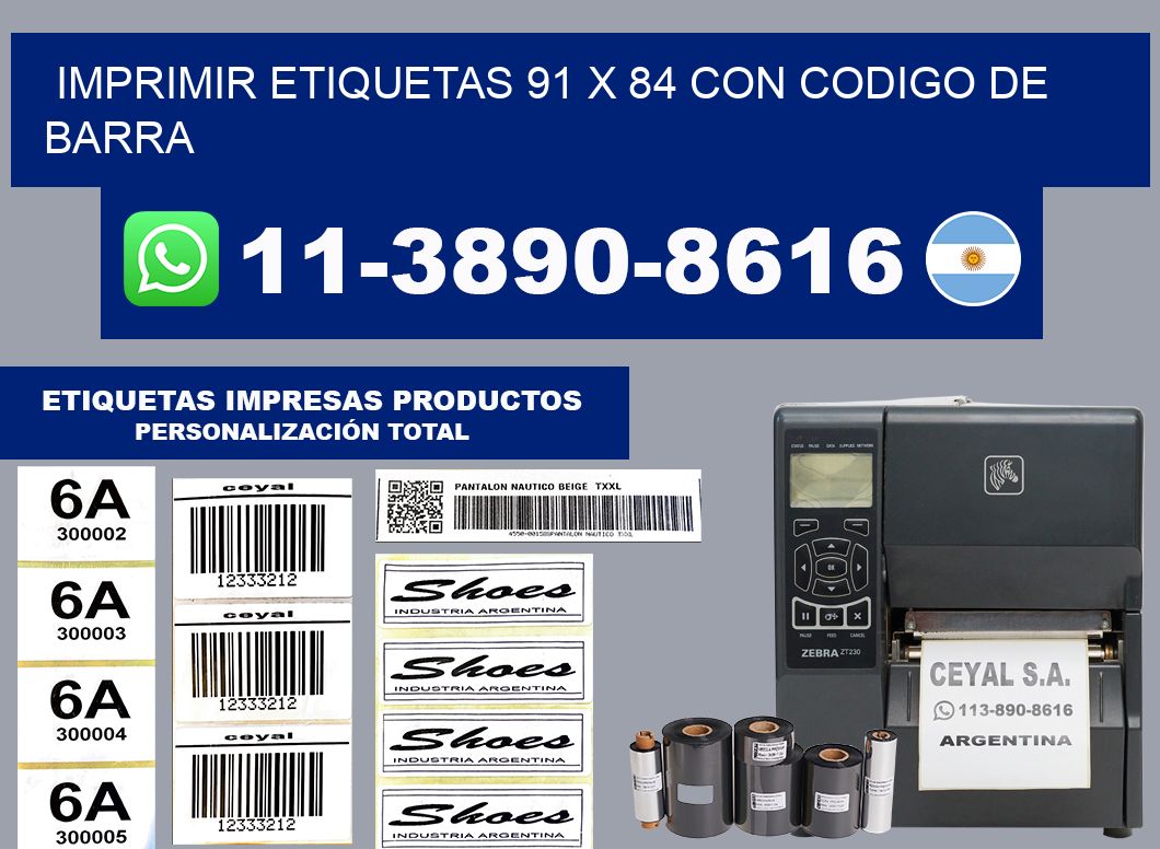imprimir etiquetas 91 x 84 con codigo de barra