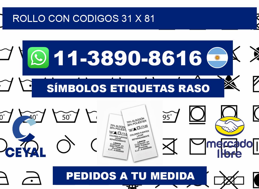 rollo con codigos 31 x 81