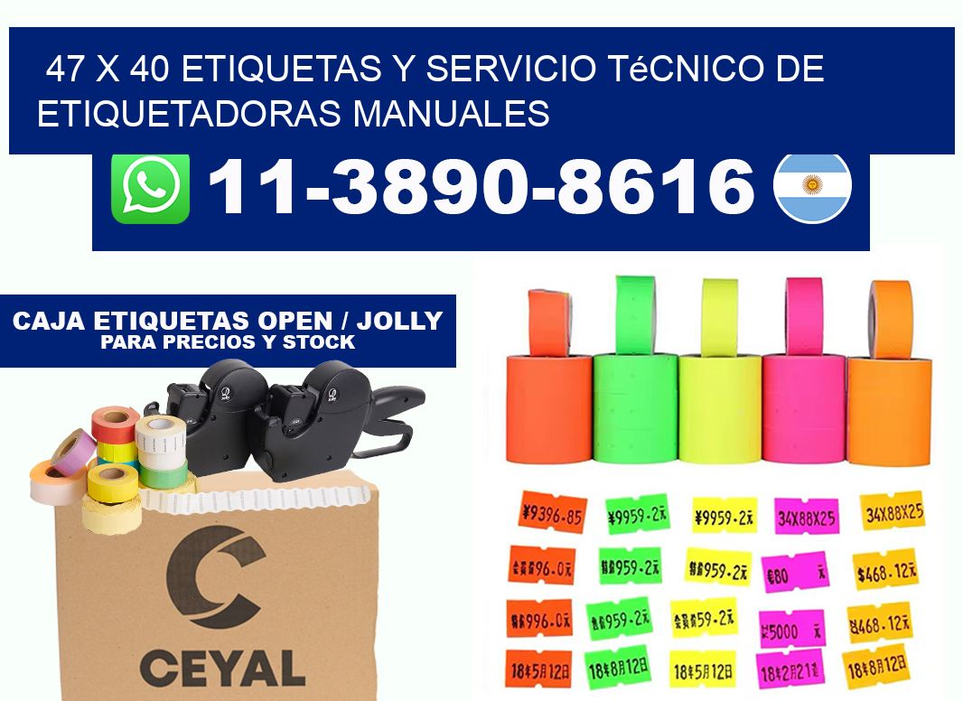 47 x 40 etiquetas y servicio técnico de etiquetadoras manuales