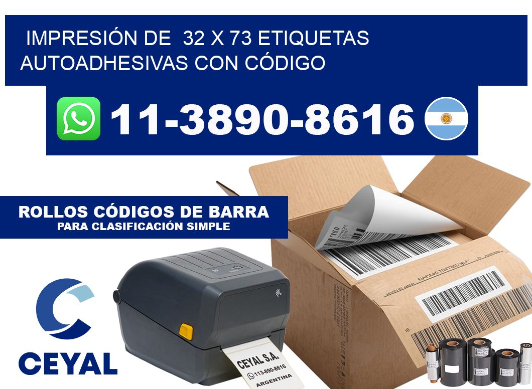 IMPRESIÓN DE 32 x 73 ETIQUETAS AUTOADHESIVAS CON CÓDIGO