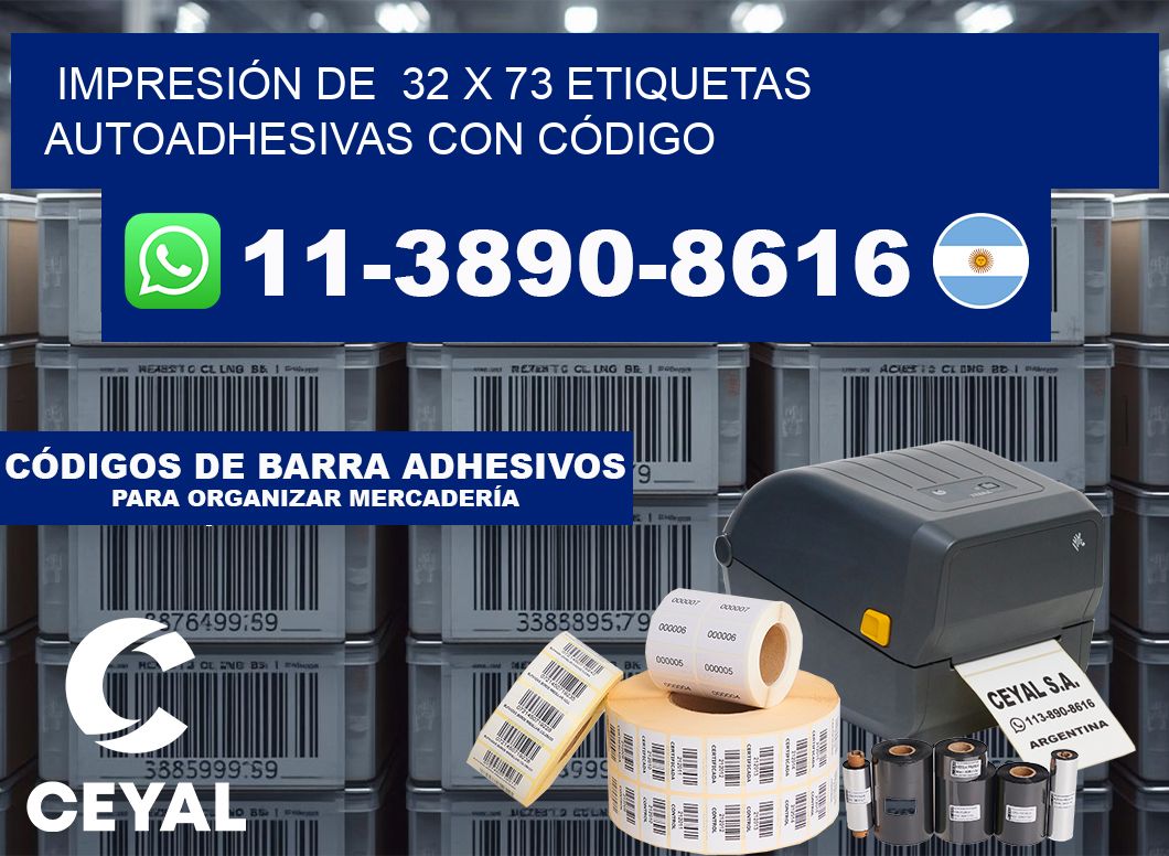 IMPRESIÓN DE 32 x 73 ETIQUETAS AUTOADHESIVAS CON CÓDIGO