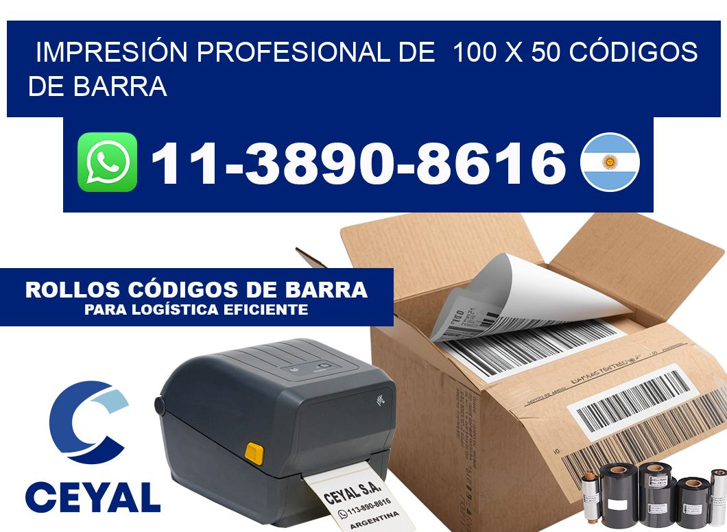 IMPRESIÓN PROFESIONAL DE  100 x 50 CÓDIGOS DE BARRA
