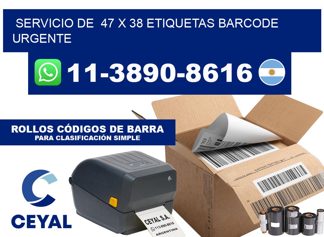 SERVICIO DE  47 x 38 ETIQUETAS BARCODE URGENTE