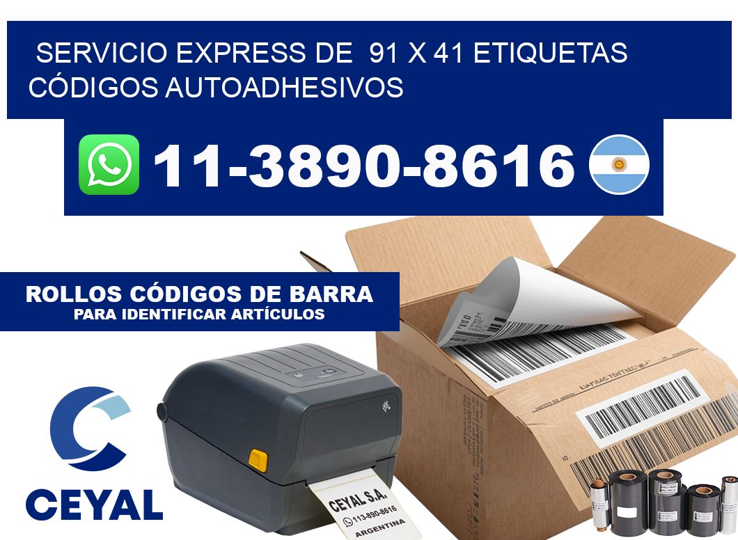 SERVICIO EXPRESS DE  91 x 41 ETIQUETAS CÓDIGOS AUTOADHESIVOS