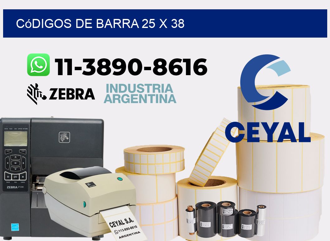 códigos de barra 25 x 38