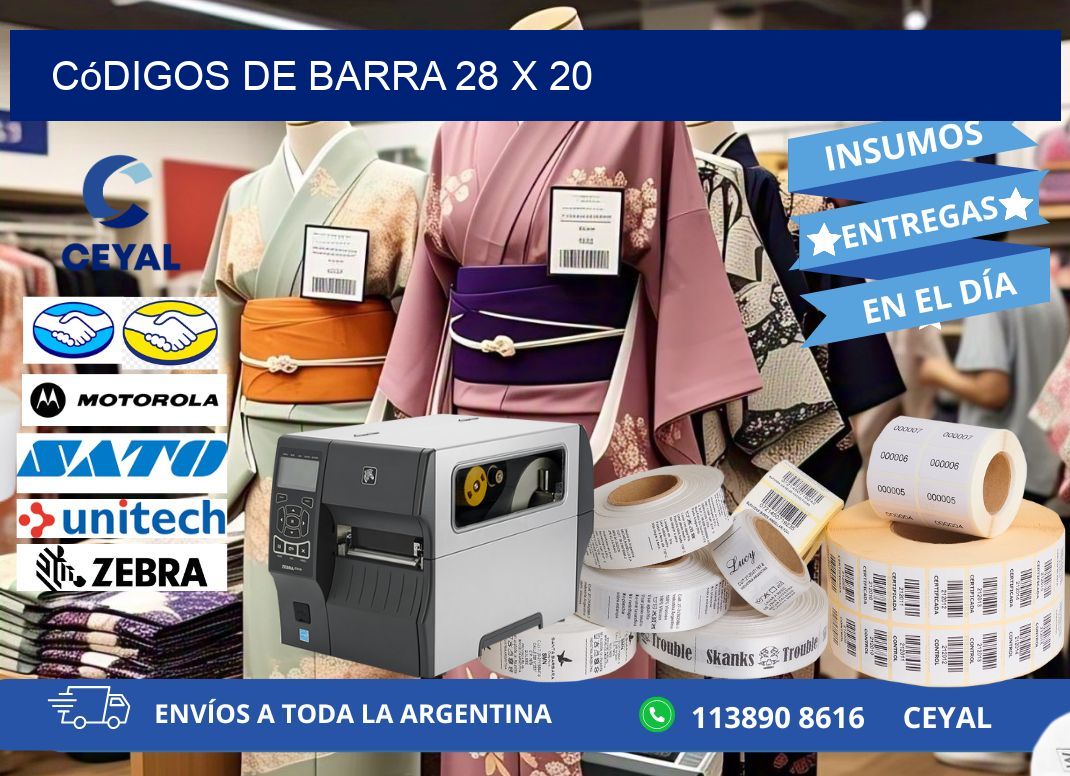 códigos de barra 28 x 20