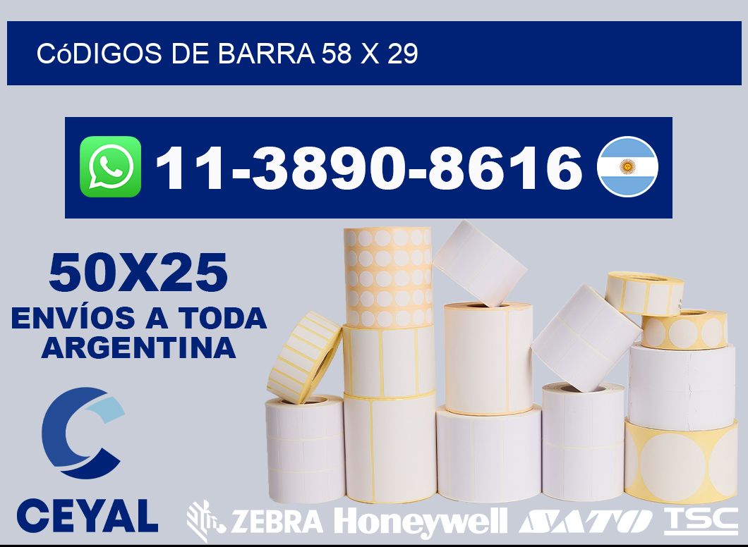 códigos de barra 58 x 29