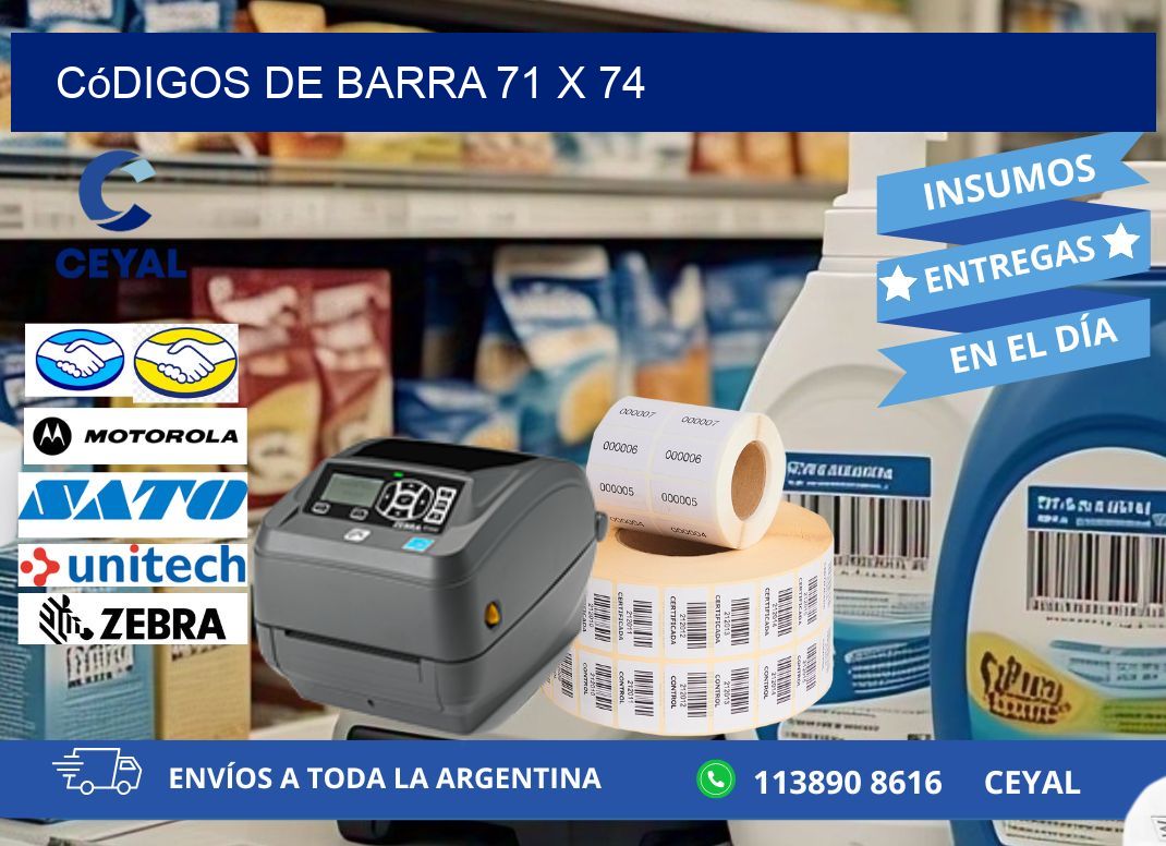 códigos de barra 71 x 74