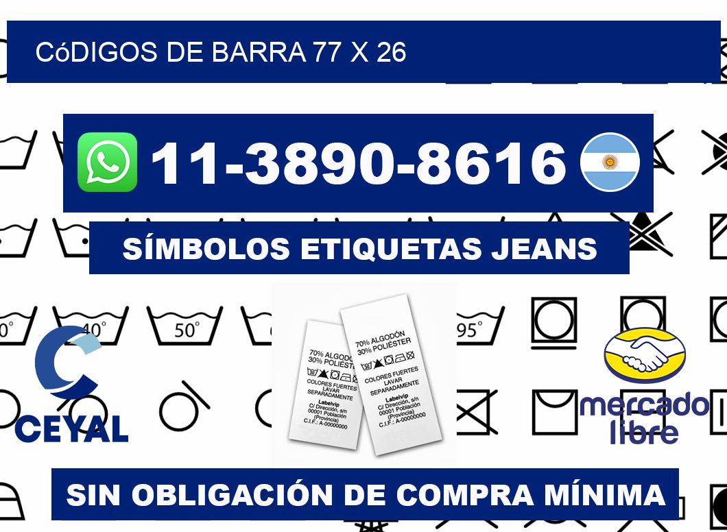 códigos de barra 77 x 26