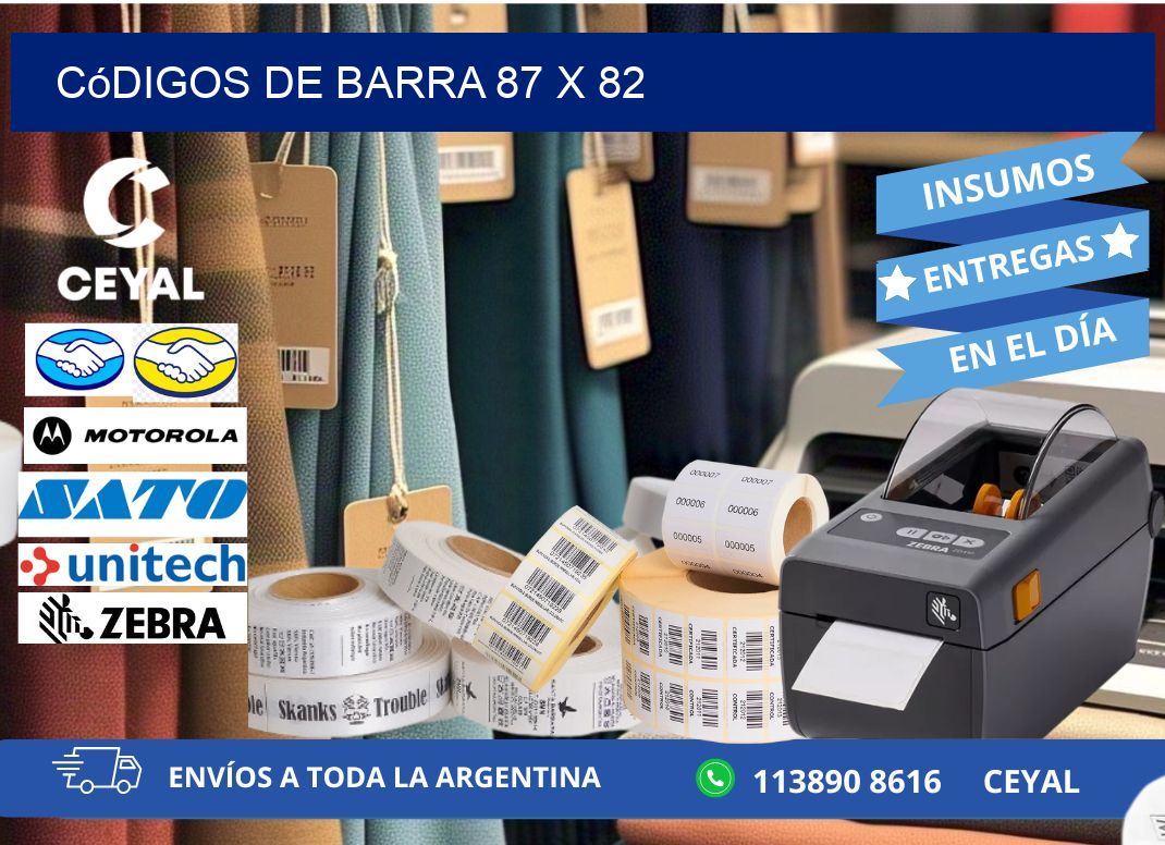 códigos de barra 87 x 82