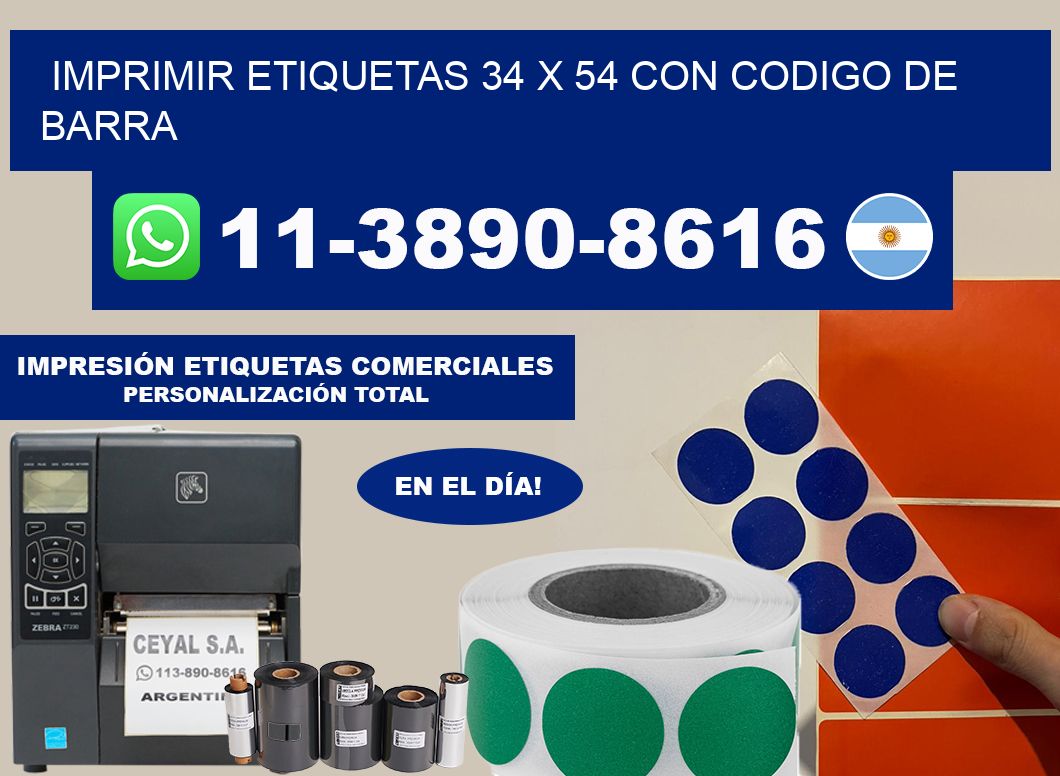 imprimir etiquetas 34 x 54 con codigo de barra