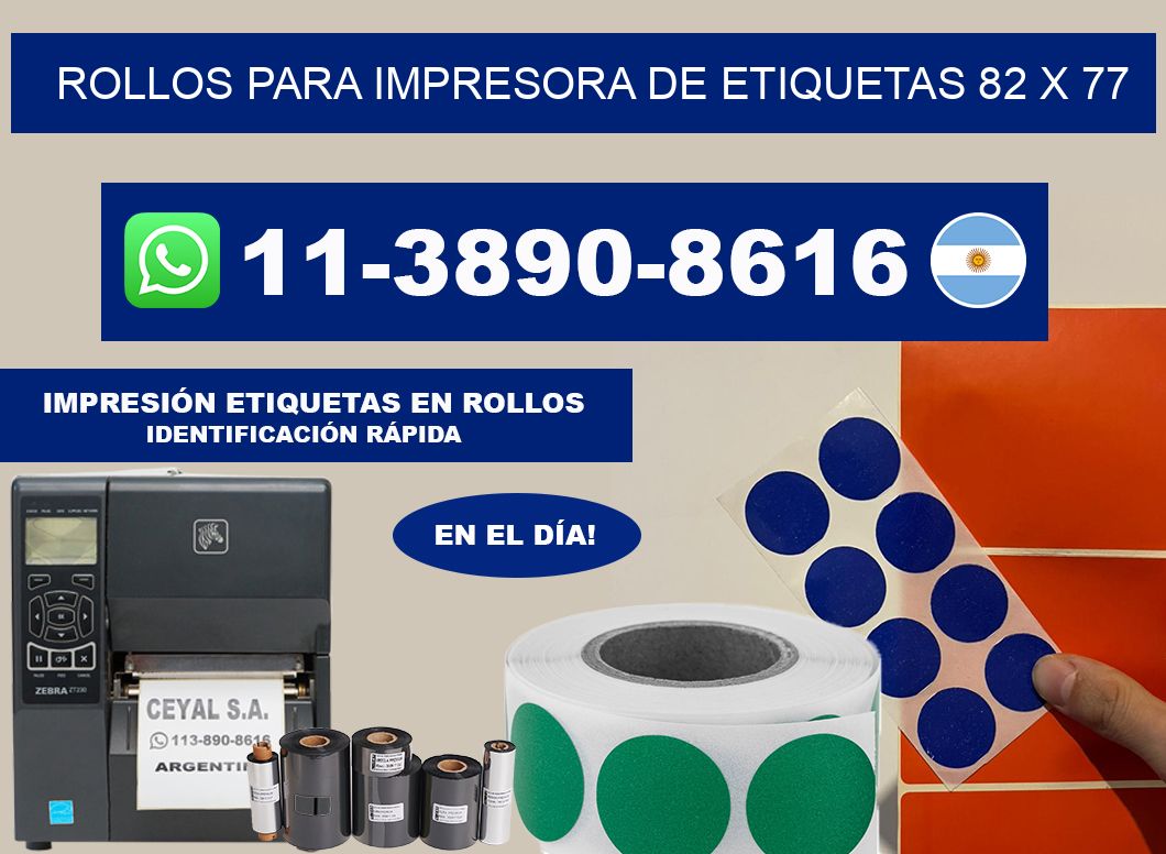 rollos para impresora de etiquetas 82 x 77