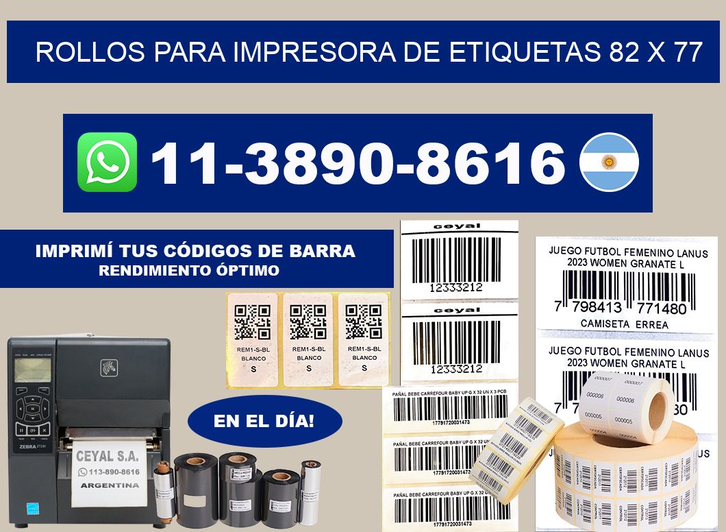 rollos para impresora de etiquetas 82 x 77