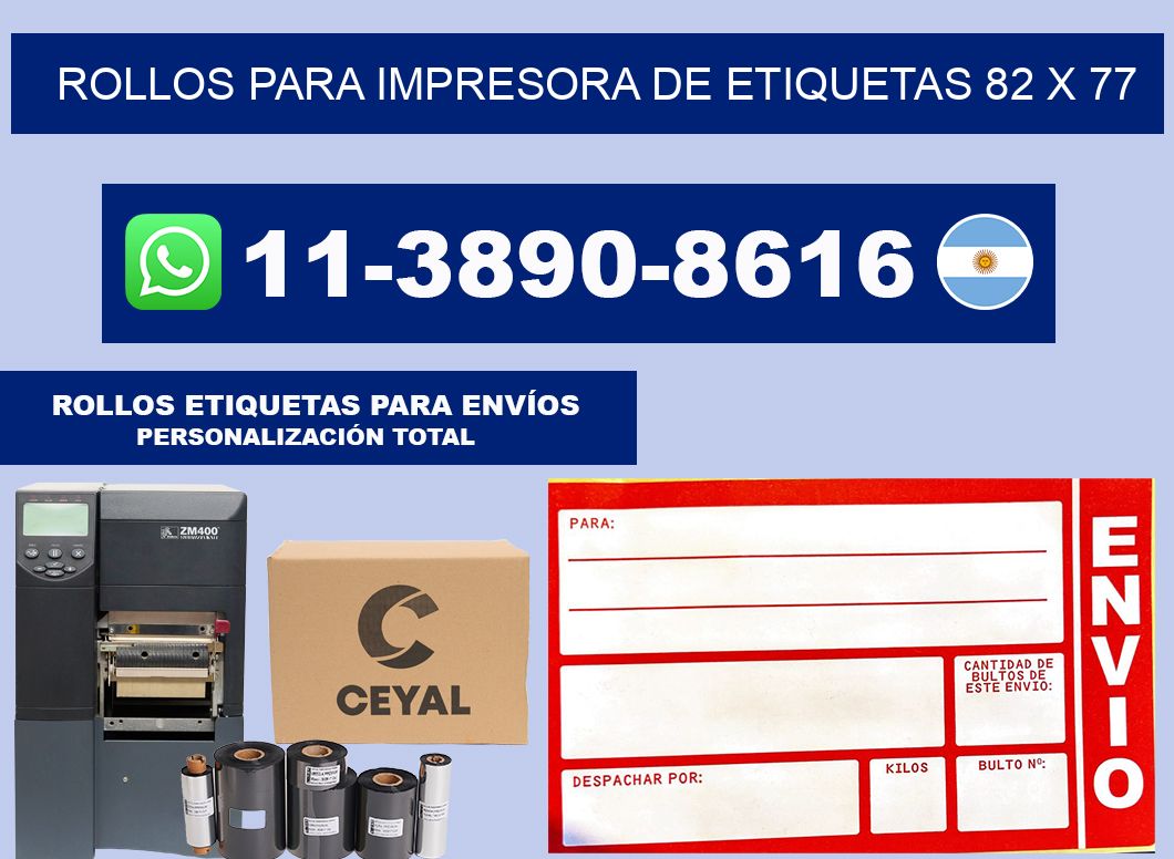 rollos para impresora de etiquetas 82 x 77