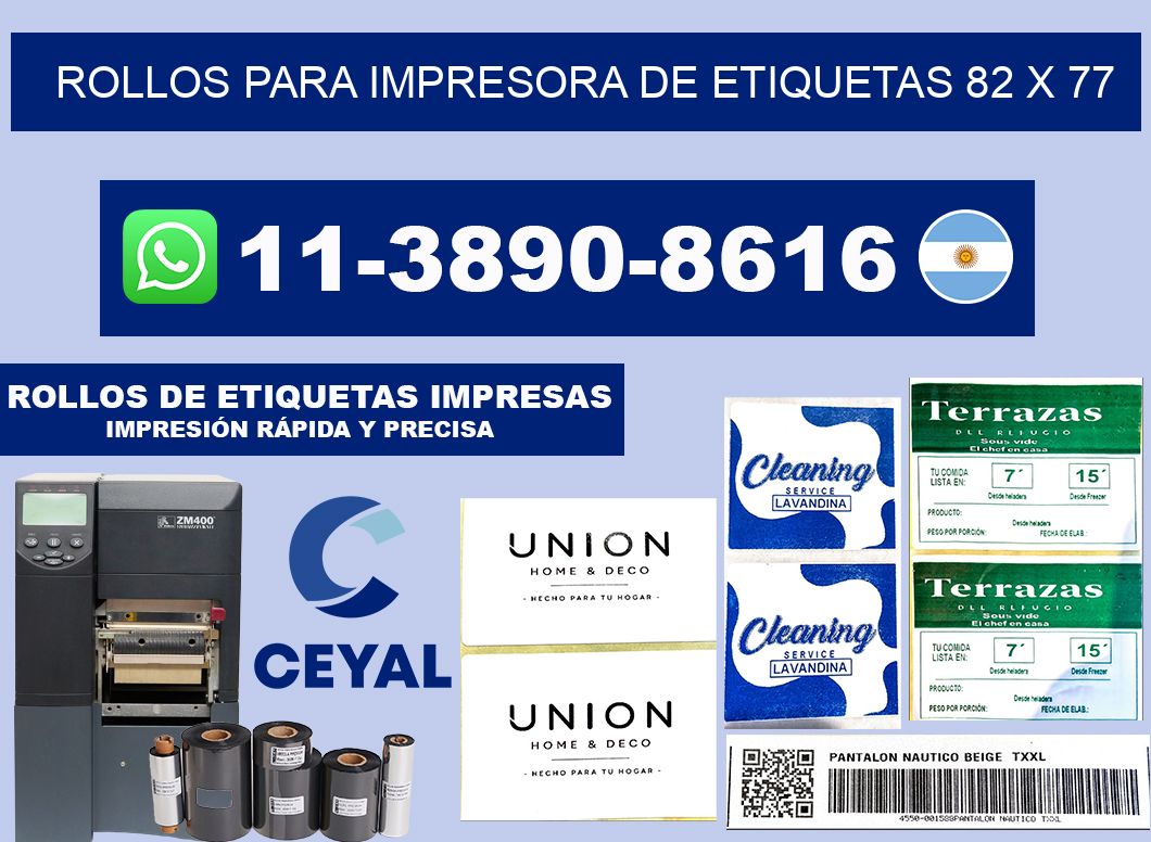 rollos para impresora de etiquetas 82 x 77