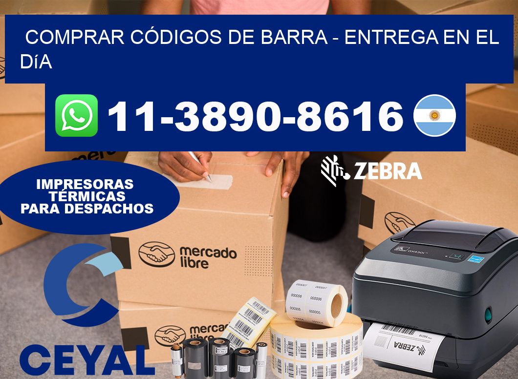 COMPRAR CÓDIGOS DE BARRA - Entrega en el día