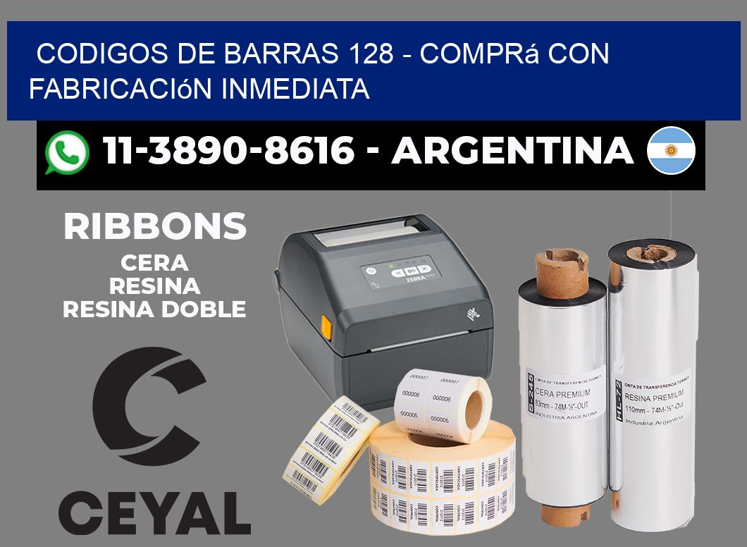 codigos de barras 128 - Comprá con fabricación inmediata