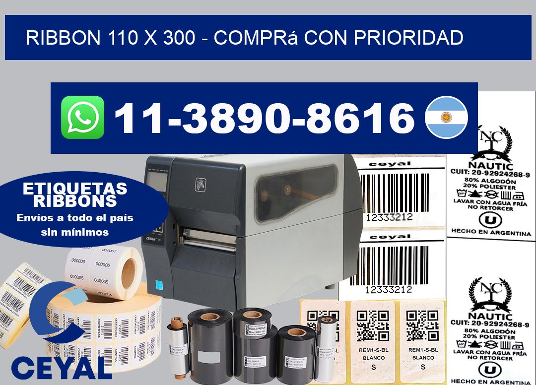 ribbon 110 x 300 - Comprá con prioridad