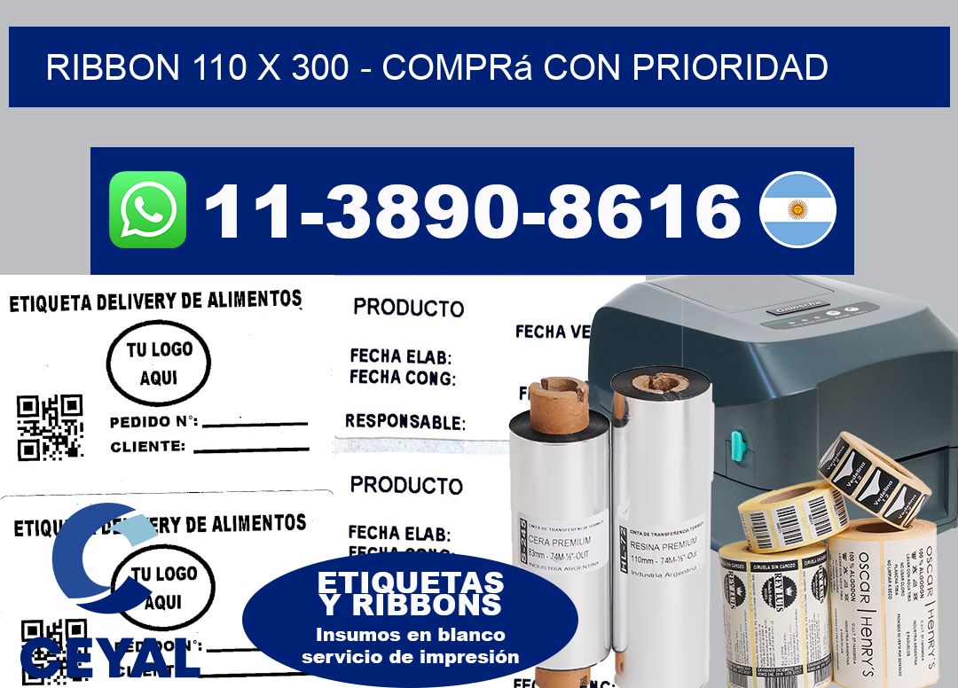 ribbon 110 x 300 - Comprá con prioridad